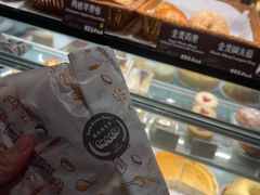 -德南面包房(尚都店)