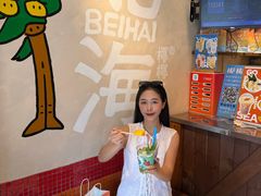 -椰椰大吉(侨港店)