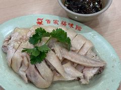 -百家鸡味馆(清泰店)