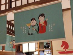 -老淮安·淮安菜(淮阴区店)