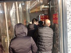 -清真铁志明腊牛羊肉