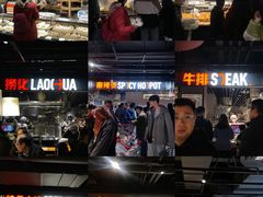 -永辉超市(福州市大儒世家店)