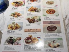 -粤海喜来登酒店·&More聚驿(天河城店)