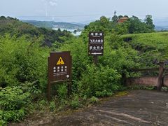 -飞天山旅游区