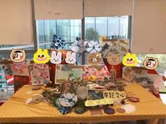 -蕃茄田艺术(普陀长风大悦城中心)