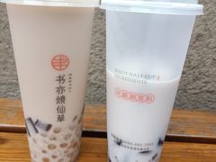 -书亦烧仙草(嘉新大厦店)