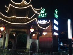 -证大喜玛拉雅中心