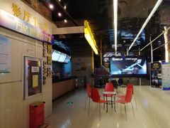 -万达影城(春树里广场店)