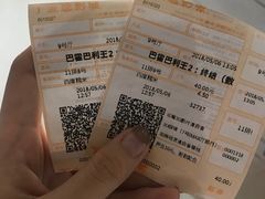 -金逸影城(大悦城IMAX激光店)