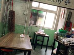 大堂-炙热童年·老北京炙子烤肉(南锣鼓巷店)