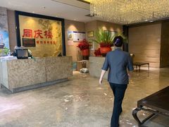 -同庆楼(滨湖万达广场店)