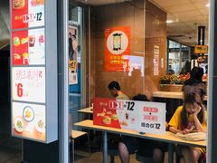 门面-麦当劳(轻轨曹杨路店)