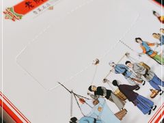 -老牌坊鲁菜名店(宽厚里店)