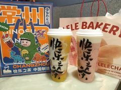 -LELECHA乐乐茶(百货大楼店)
