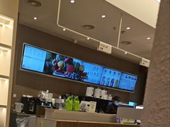 -奈雪的茶(石厦时代广场店)