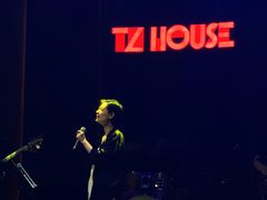 -TZ House音乐现场(来福士中心店)