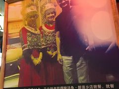 -老凯俚酸汤鱼(鸿通城店)