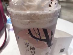 -奈雪的茶(新天地广场PRO店)
