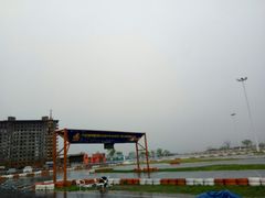 -千岛湖燃擎卡丁车赛车主题乐园(秀湖路店)