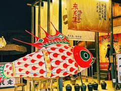 -东关街美食广场