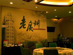 -粤秀小厨·广式早茶(辽宁路店)