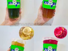 -小柠快跑·手打柠檬茶(万松园店)