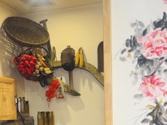 -富贵铁锅炖(一部)