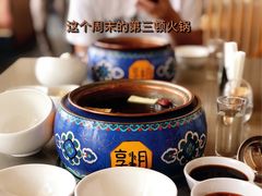 -享月汤皇·海鲜小火锅·聚会(曲江创意谷店)