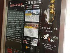 -陈树人纪念馆