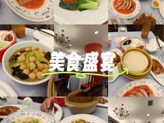 -东兴楼(通州店)