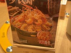 -谭十三大排档·18年老字号(船山路总店)