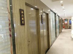 -紫光园(顺义店)