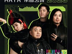 -华润深圳湾体育中心-“春茧” 体育馆