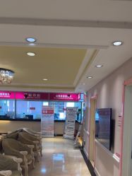 -北京俪婴妇产医院(朝阳大悦城店)