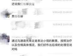 -极限PLAY运动娱乐新世界·团建派对潮玩休闲馆·室内蹦极高空游乐园