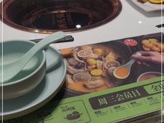 -洪氏嗨捞·猪肚鸡火锅(阳光天地店)