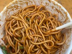 -袁记红油热干面(自力店)