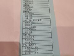 -金色时光俄式西餐厅(中央大街店)