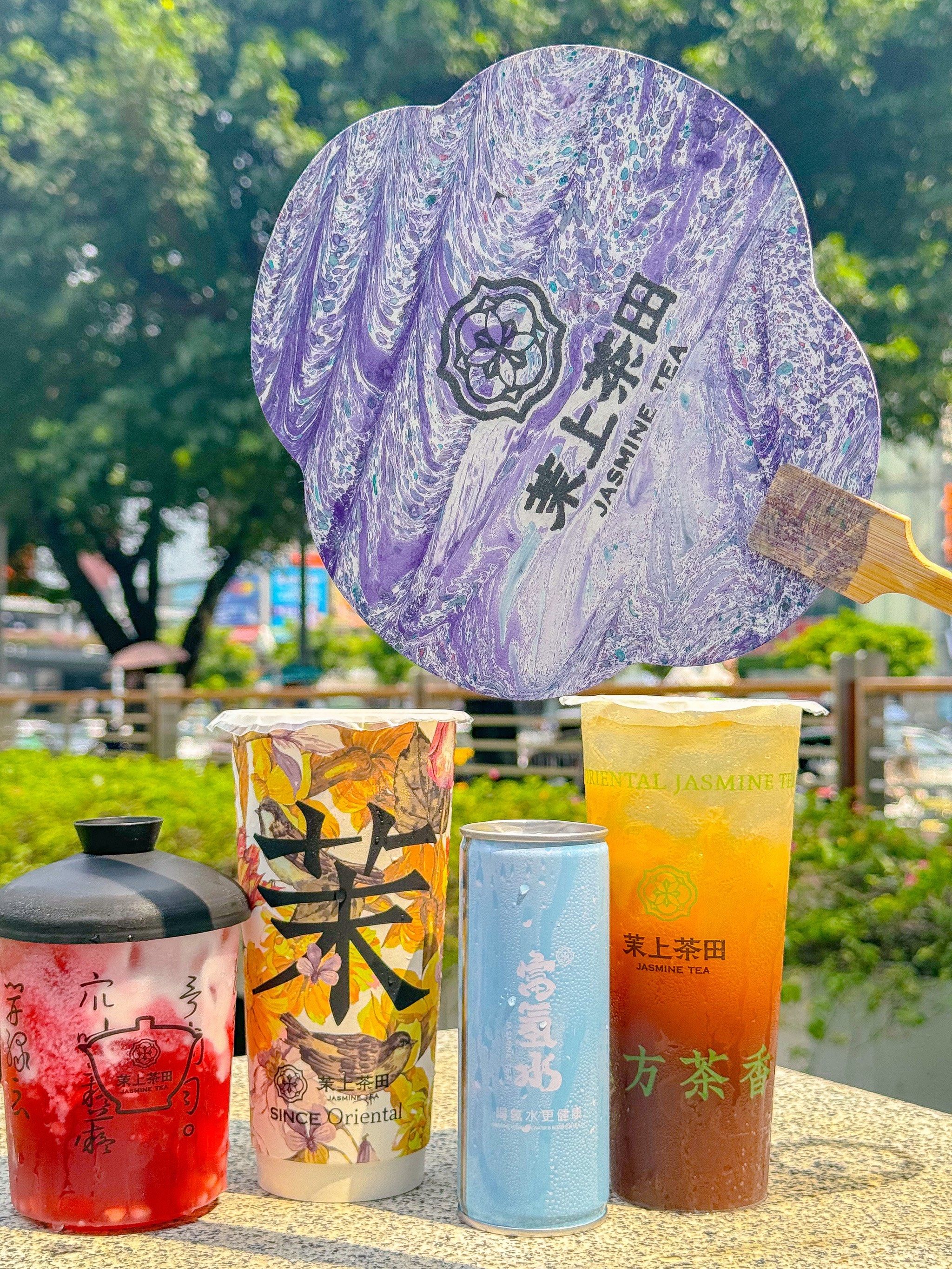 好超前!广州这家奶茶好健康好好喝