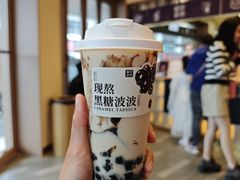 -都可手作(学士街手作店)