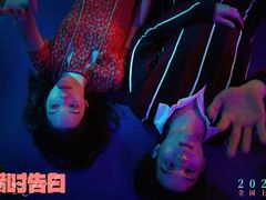 -英皇电影城(英皇集团中心IMAX店)