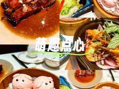 -稻香海鲜饭店(第一国际店)