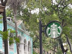 -星巴克臻选(广州沙面店)