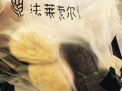 -法莱索尔(奥莱店)