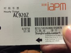 -Iapm环贸地下车库