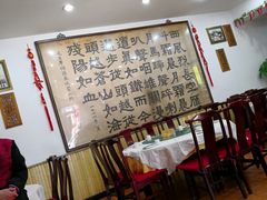 -力力豆花庄(广渠门店)