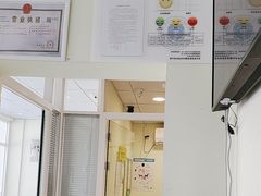 -艾吉宠物医院·疑难杂症转诊中心·猫友好(碧江路院)