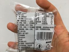 -天母蓝鸟烘焙·蛋糕·下午茶(时代城广场店)