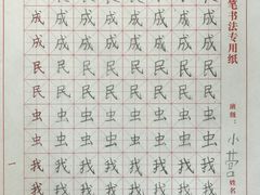 -艺起长大少儿美术教育(丹凤花园校区)