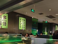 -淘蛙(广州星寰国际商业中心店)